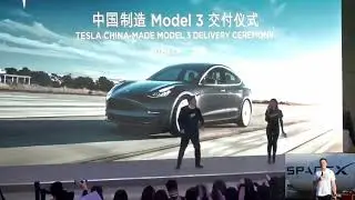 Elon Musk being Michael Jackson for 1 Min. and 15 sec.