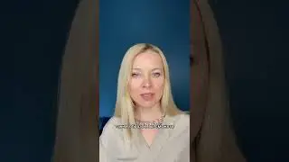 Интенсив 