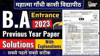MGKVP B.A Entrance 2023 Previous year paper solutions | mgkvp ba entrance paper solutions | mgkvp ba