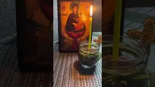 Мощнейшая Вычитка от Порчи😇😇😇