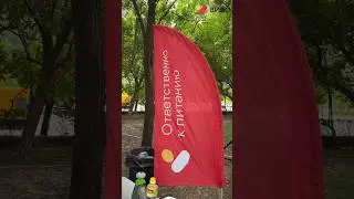 5 июля 2024 г.