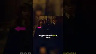 Интересные киноляпы в «Гарри Поттере и философском камне»