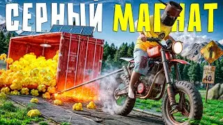 1.000.000 СЕРЫ! Стал НАСТОЯЩИМ СЕРНЫМ МАГНАТОМ в Rust/Раст