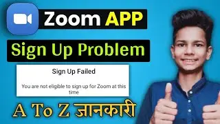 Zoom app sign up problem | zoom app me sign up kaise kare...