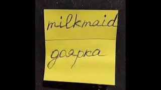 ПОВТОРИМ ВЫУЧЕННЫЕ ПО КАРТОЧКАМ СЛОВА? ЧАСТЬ 4