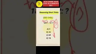 maths for SSC CHSL |REASONING QUESTIONS | #viral #comedy #shortvideo