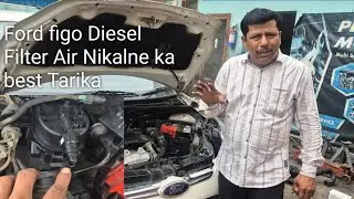 Ford Figo Diesel Filter Air kese nikale [by Imran Motors]