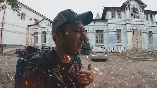 Русский ищет родню в Дагестане. Кизляр.