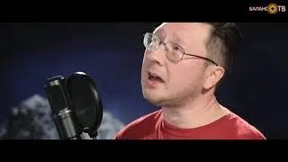 Александр Репьёв - 