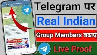 How to Increase Telegram Channel Subscribers | Telegram Subscribers kaise badhaye |