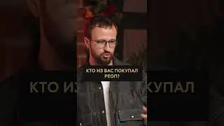 ЛУЧШИЙ СПОСОБ, чтобы повысить эффективность бизнеса! 