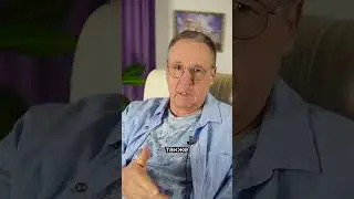 Какой знак зодиака главный? #астрологпитченко #джйотиш #ведическаяастрология