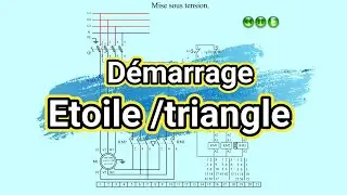 Démarrage étoile/triangle