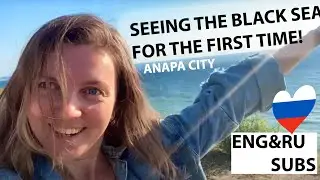 LEARN RUSSIAN TRAVELING TO THE BLACK SEA! (ENG&RU SUBS)