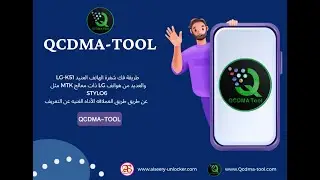 Unlock SIM Card | LG K51 All CARRIER | BY-QCDMA-Tool