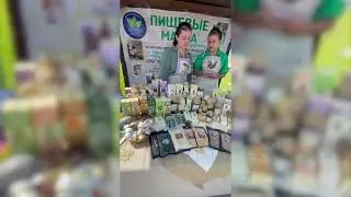 24 июня 2023 г.