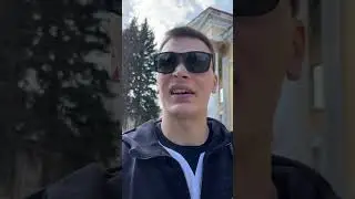 Утро России. Урал