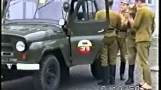 255 ОБТРембат_24 апреля 1992 года_1.mpg