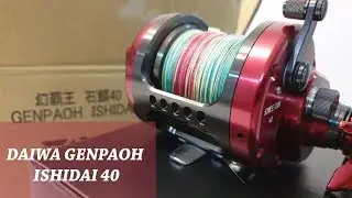 Daiwa Ishidai Genpaoh 40 Fishing Reel Unboxing