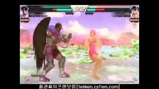 Qudans TTT2