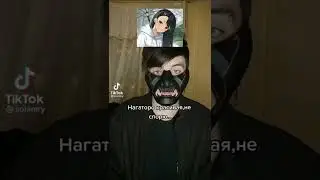 ❤️💕👌✔️ ЛУЧШЕЕ АНИМЕ | АНИМЕ | НАРУТО| Я ГУЛЬ|🐱‍🐉🐱‍🏍👀 #shorts #anime #minecraft #brawlstars #narutoв