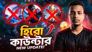 How to Counter Any Hero in Mobile Legends | MLBB Hero Counter Guide (Easy Tips)