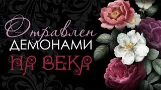 837 🌸 23 ❤️ WHAT IS IMPORTANT FOR YOU TO KNOW HERE AND NOW. COUNCIL OF HIGHER POWERS | EXSRPESS T...