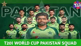 PAKISTAN T20I SQUAD | ICC T20I WORLD CUP CRICKET 2021, UAE & OMAN | BABAR AZAM | AFRIDI | HAFEEZ