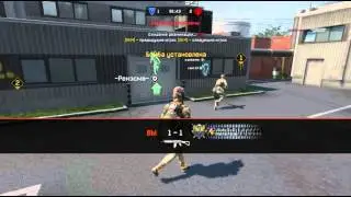 | Варфейс | ClanWar | НА_ГРАНИ_СРЫВА VS .В1аск_ЕХ1Т. | Магия в не хогворца 2 |