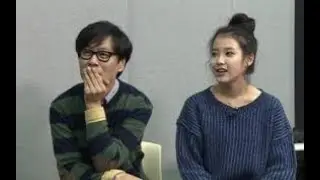 [윤상 작곡] 나만 몰랐던 이야기-아이유(IU)