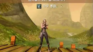 Aion KOR - Wonder Girls 2DT dance emote