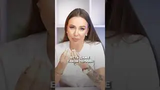 Как сахар действует на коллаген 