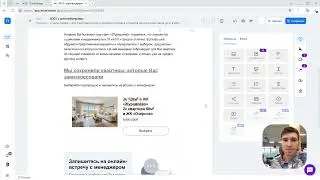 Работа с переменными в EmailMaker