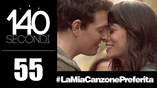 Lei è la mia canzone preferita