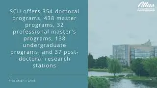 Sichuan University (SCU) | Study in China | Study in Sichuan University