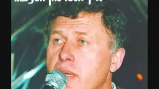 Ицхак Хен - Поезд - судьба | יצחק חן - רכבת הגורל