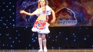 Лотош Карина, фьюжен 