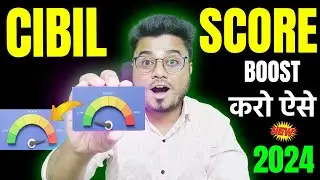 How to Increase Credit Score Fast With These 2 Tricks || CIBIL Score Kaise Badhaye