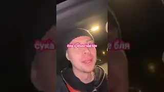 Напихал по дому камер