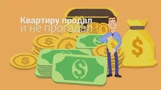 Заказать видеорекламу. AnimaLab.ru