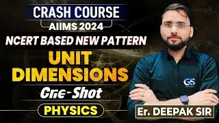 AIIMS BSC Nursing online classes 2024 | Physics | AIIMS BSC Nursing Application Form 2024