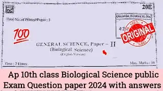 💯Ap 10th class biology public exam real question paper 2024|10th biology public exam real paper 2024