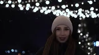 Когда я впервые увидел тебя..