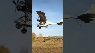 Испытываем новый самодельный самолёт