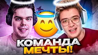 ШАРФ И MURZOFIX СЫГРАЛИ С КОМАНДОЙ МЕЧТЫ | FACEIT MIRAGE CS GO