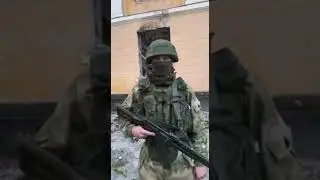 Благодарят урюпинских казаков