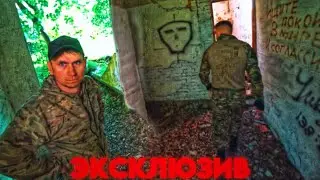 ЭКСКЛЮЗИВ! ПАША ПЭЛ ПРИЕХАЛ В ТОТ САМЫЙ БУНКЕР!