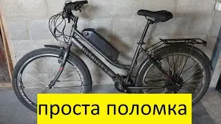 Електровелосипед Discovery