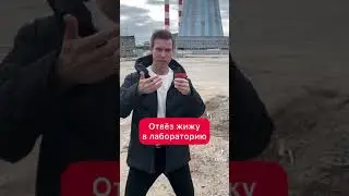 Веном пожирает Краба прикол