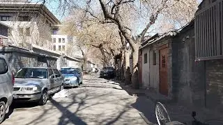 老北京胡同代表之一，北锣鼓巷，能看到北京的胡同生活